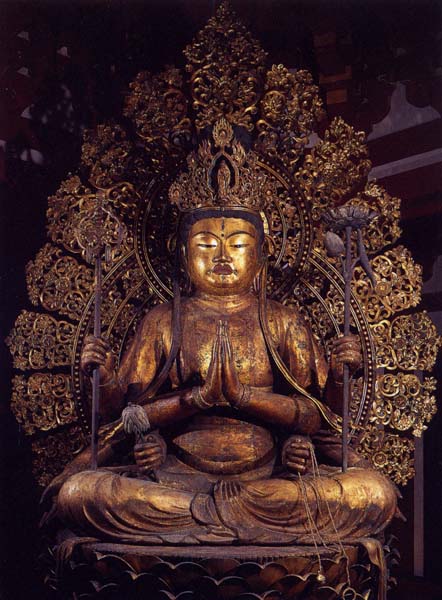 Fukukenjaku