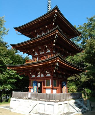 Three tiered pagoda at Okadera