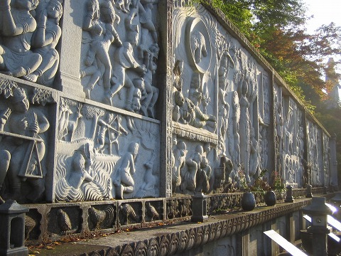Jakata Wall at Tsubosakadera