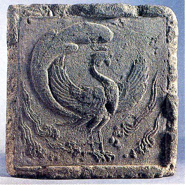 The Phoenix Tile at Tsubosakadera